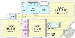 札幌市白石区南郷通14丁目南