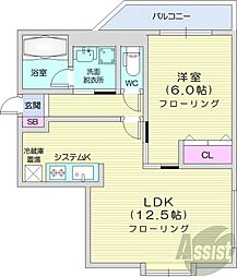札幌市中央区南二条西23丁目