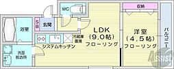 札幌市西区西野一条9丁目