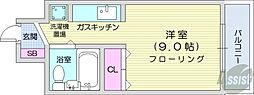 札幌市東区北二十一条東2丁目