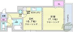 札幌市東区北二十四条東1丁目