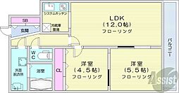 札幌市東区北三十四条東8丁目
