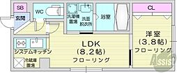 メニーズコート元町西