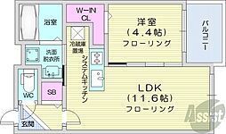 Rejoice元町