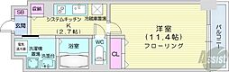 S-FORT札幌N15