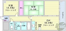 第17松井ビル