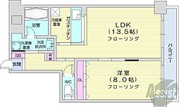 札幌市中央区北八条西19丁目