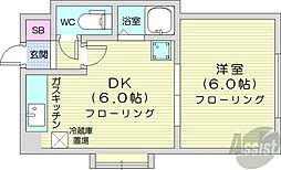 ダイアナ麻生マンション