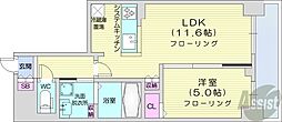 札幌市中央区北三条西12丁目