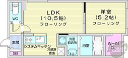 札幌市東区北十三条東12丁目