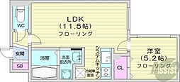 札幌市東区北十三条東12丁目