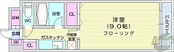 札幌市中央区北二条西26丁目