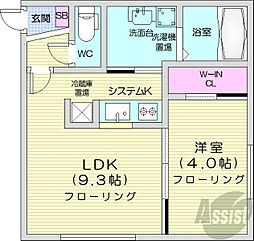 札幌市中央区南六条西18丁目