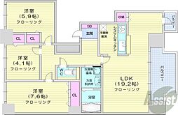 札幌市中央区北九条西23丁目