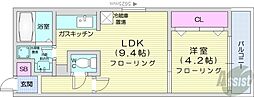 札幌市中央区南二条西12丁目