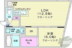 札幌市白石区南郷通6丁目南