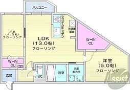 札幌市中央区南十六条西5丁目