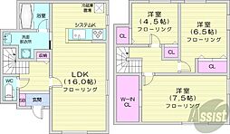 札幌市中央区宮の森三条10丁目の一戸建て