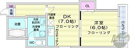 札幌市中央区南一条西16丁目