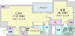 札幌市中央区南六条西7丁目