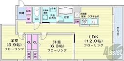 札幌市中央区南五条西18丁目