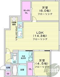 札幌市白石区東札幌二条3丁目