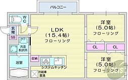 札幌市中央区北七条西23丁目