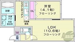 札幌市中央区南十七条西9丁目