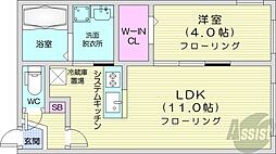 札幌市西区発寒四条7丁目