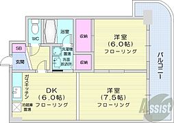 アルファスクエア麻生