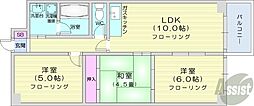 アルファヒル麻生