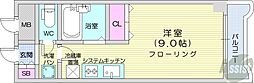 札幌市中央区南三条西7丁目