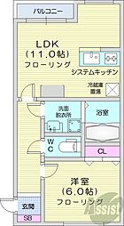 札幌市西区発寒三条4丁目