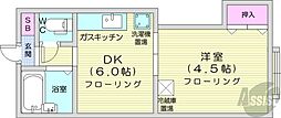 藤井ビル北10条