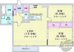 札幌市北区北十五条西3丁目