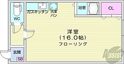 第11松井ビル
