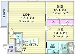 札幌市豊平区中の島二条8丁目