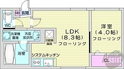 札幌市豊平区美園四条3丁目