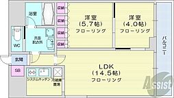 札幌市中央区北五条西11丁目