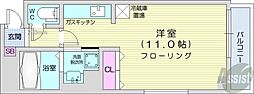 札幌市中央区南三条東1丁目