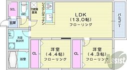 札幌市白石区中央一条6丁目