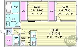 札幌市白石区中央一条6丁目
