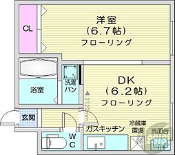 札幌市中央区北六条西11丁目