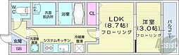 札幌市白石区東札幌三条3丁目