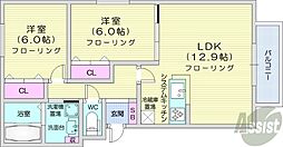 コーリン16