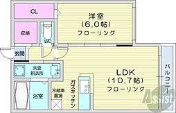 フレシールN20美香保公園