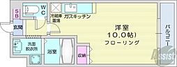 ピュア26