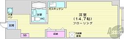 札幌市西区発寒九条13丁目