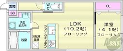 札幌市中央区南十九条西9丁目