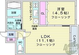 札幌市西区発寒四条3丁目